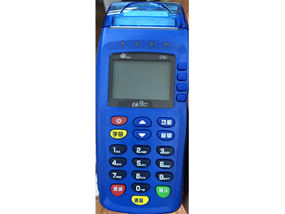 普通(tōng)移動機